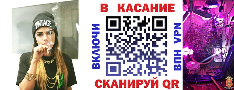 Купить Усолье МДМА МАРИХУАНА Cocaine АМФ