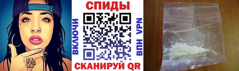 Amphetamine 97% Усолье