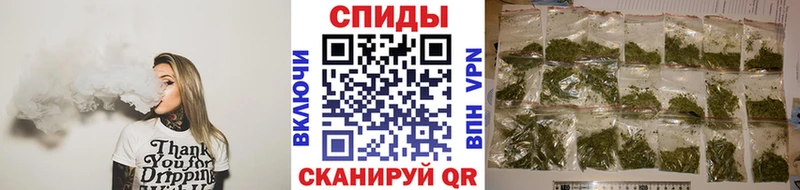 где продают   Усолье  БУТИРАТ 1.4BDO 