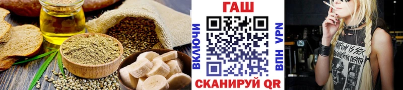 это как зайти  Усолье  Canna-Cookies марихуана 
