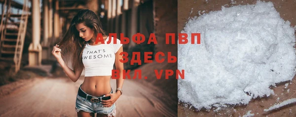 MDMA Краснотурьинск