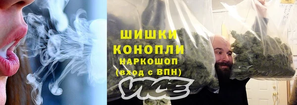 прущие крисы Лабытнанги