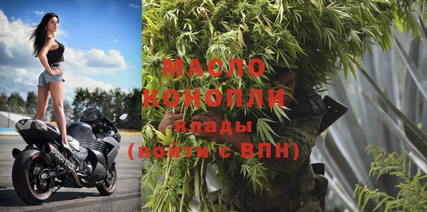 наркотики Лагань