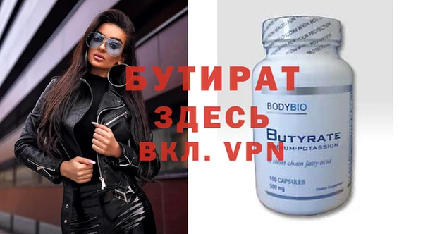 прущие крисы Лабытнанги