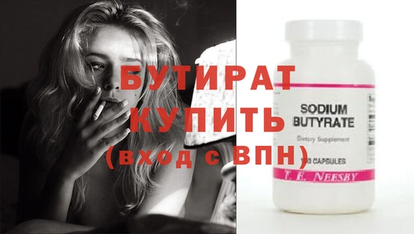 прущие крисы Лабытнанги