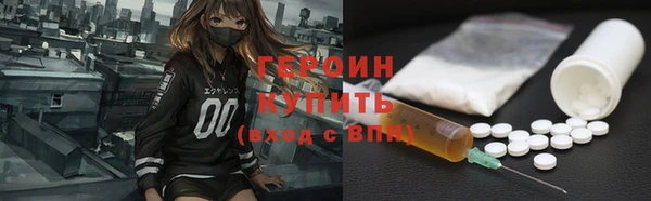 стаф Кулебаки