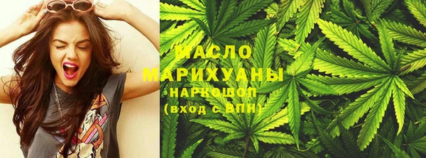 стаф Кулебаки