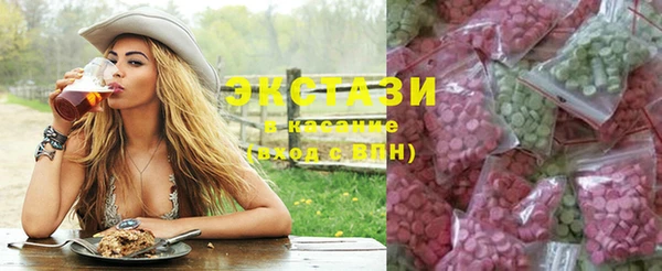 прущие крисы Лабытнанги