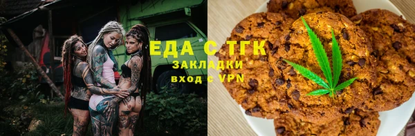 марихуана Ладушкин