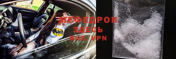 прущие крисы Лабытнанги