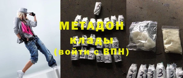 прущие крисы Лабытнанги