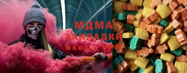 марихуана Ладушкин